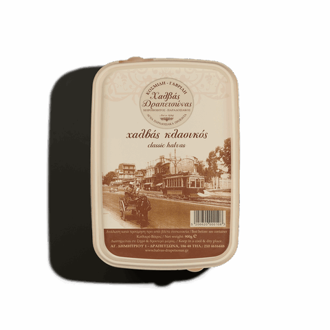 Χαλβάς κλασικός 900γρ.