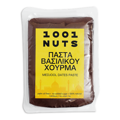 Πάστα βασιλικού χουρμά 1 kg