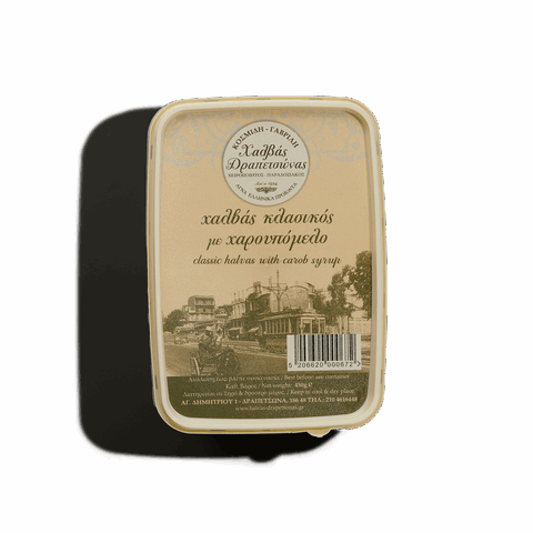 Χαλβάς με χαρουπόμελο 450γρ.