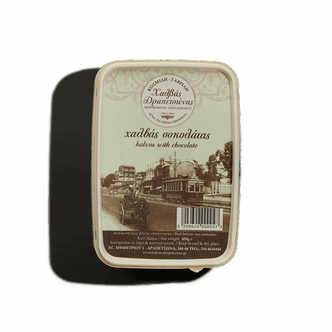 Χαλβάς με σοκολάτα 450γρ.