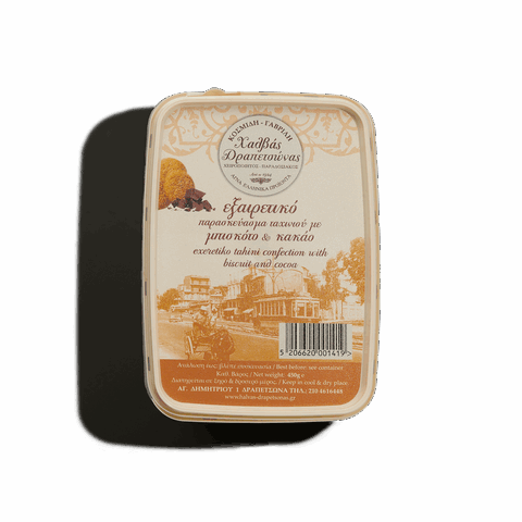 Χαλβάς με κακάο & μπισκότο 450γρ.