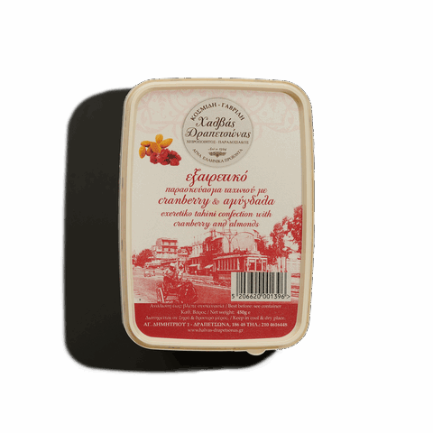 Χαλβάς με cranberries & αμύγδαλα 450γρ.