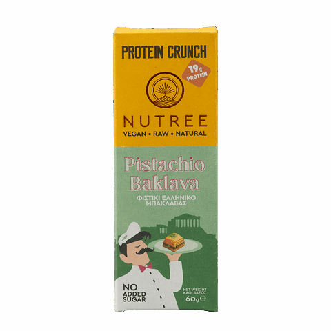 Μπάρα 31% protein Nutree φιστίκι Αιγίνης μπακλαβάς χωρίς ζάχαρη 50γρ. (χωρίς γλουτένη)