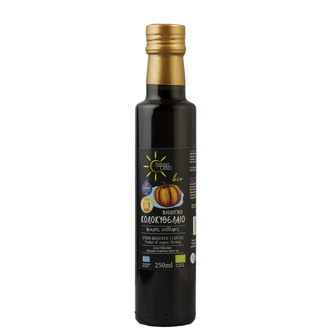 Κολοκυθέλαιο 250ml. ΒΙΟ