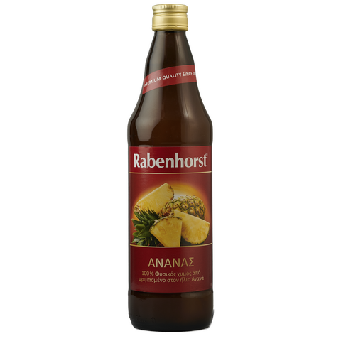 Χυμός ανανά 750ml.