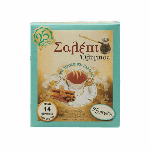 Σαλέπι ρόφημα χωρίς ζάχαρη 25 μερίδες