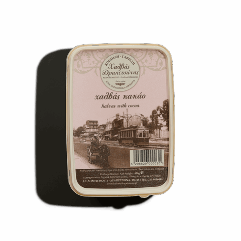 Χαλβάς με κακάο 450γρ.