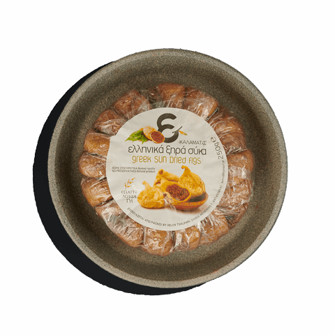 Σύκα τσαπέλα Καλαμάτας 250γρ.