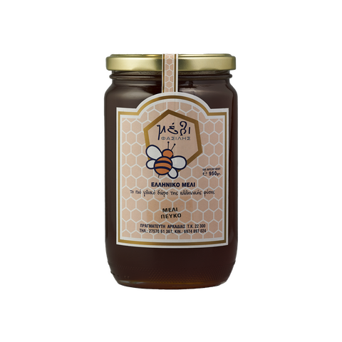 Μέλι πεύκο 950γρ.