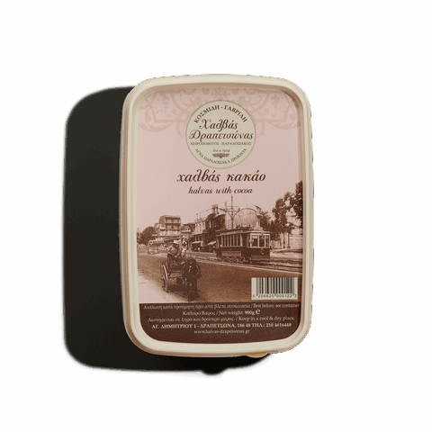Χαλβάς με κακάο 900γρ.