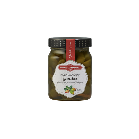 Γλυκό κουταλιού φιστίκι 450γρ.